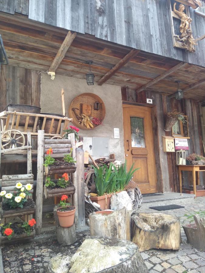 Cianbolpin Guesthouse 卡纳泽伊 外观 照片